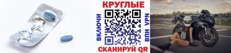 Экстази MDMA  блэк спрут ONION  Улан-Удэ  продажа наркотиков 