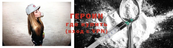 кокаин колумбия Нязепетровск