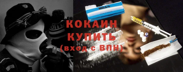синтетический гашиш Нягань