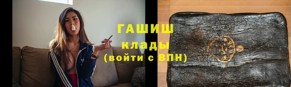 кокаин колумбия Нязепетровск