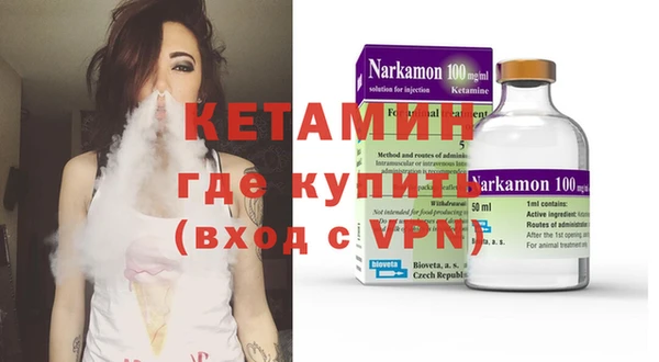 кокаин колумбия Нязепетровск