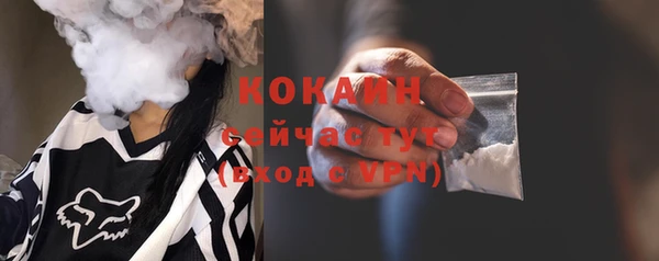 синтетический гашиш Нягань