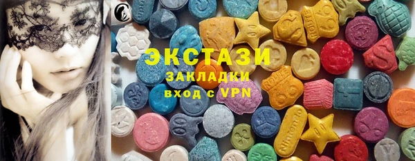 кокаин колумбия Нязепетровск