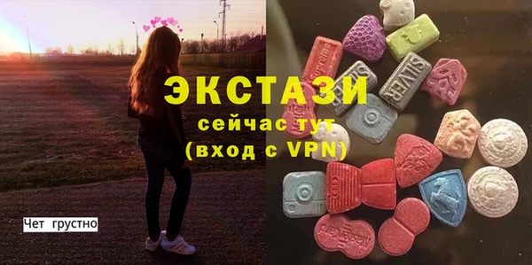 кокаин колумбия Нязепетровск