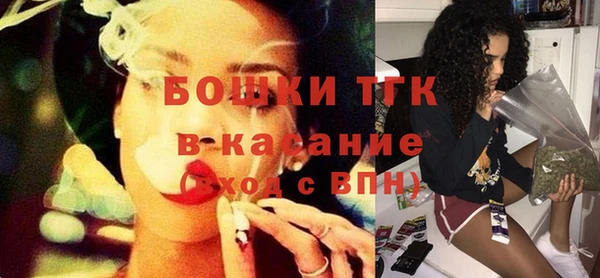 синтетический гашиш Нягань