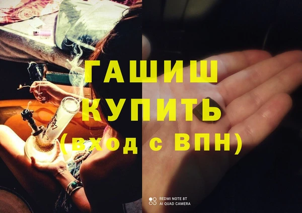 дурь Бикин