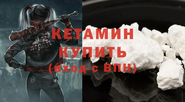 кокаин колумбия Нязепетровск