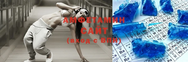 кокаин колумбия Нязепетровск
