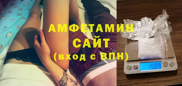 синтетический гашиш Нягань