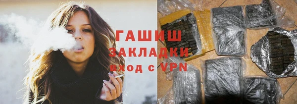 кокаин колумбия Нязепетровск
