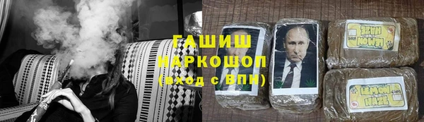 кокаин колумбия Нязепетровск