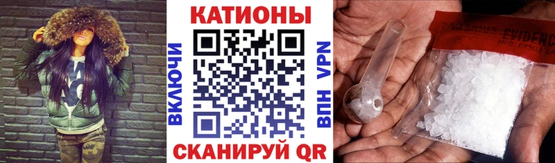 МЯУ-МЯУ мука  Улан-Удэ 