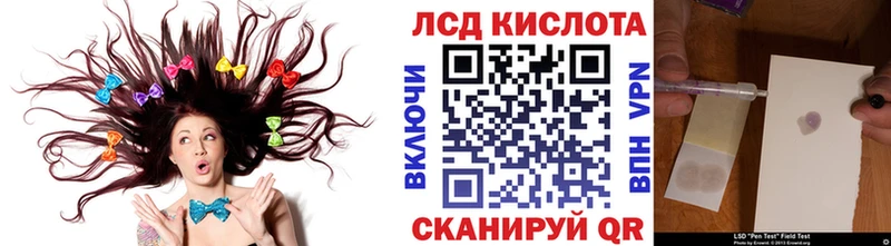 сколько стоит  Улан-Удэ  Марки N-bome 1,5мг 